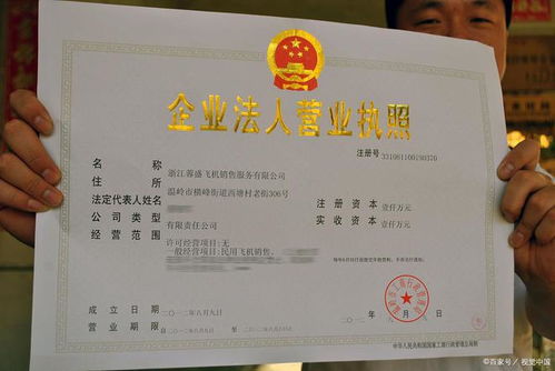 「杭城財務助手」杭州代理記賬公司熱線0571-81990311已升級，您想要的答案是…